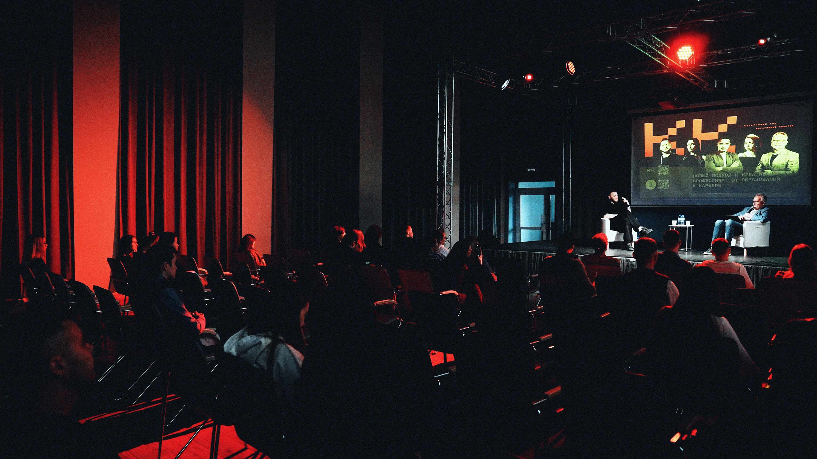 Conference presentation