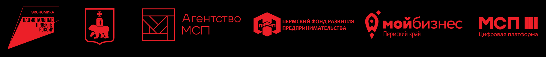 Partner Logos